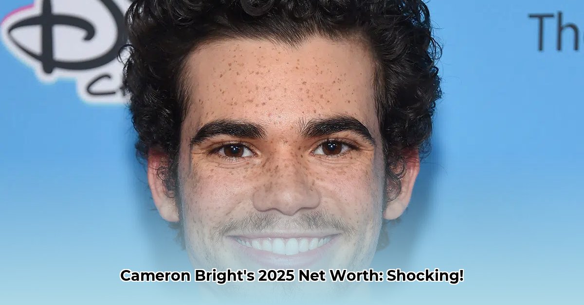 cameron-bright-net-worth